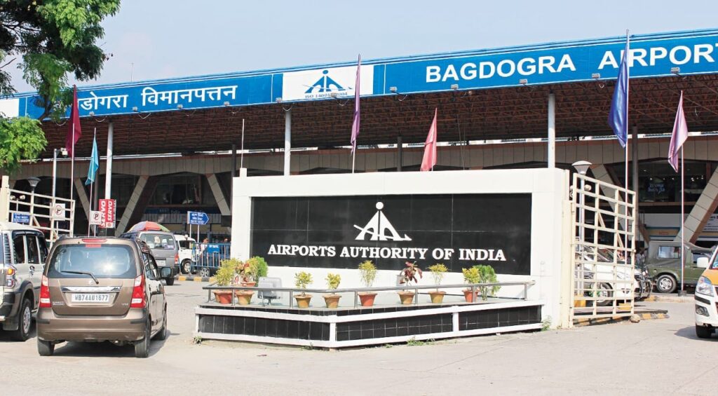 Bagdogra Airport