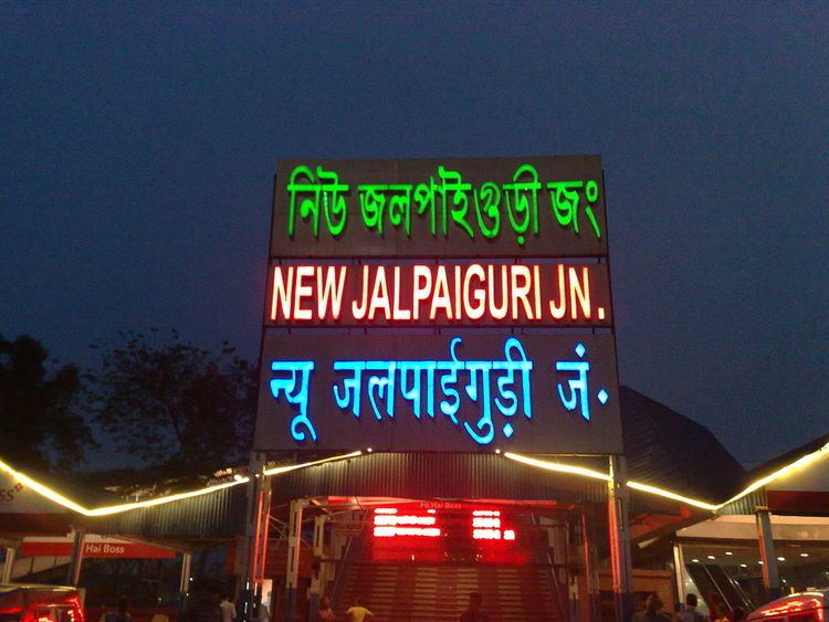 NJP